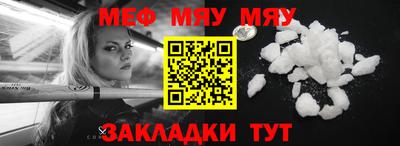 метадон Тула