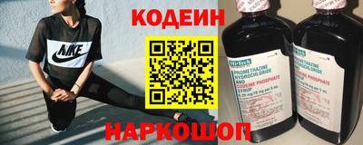 Альфа ПВП Тулун
