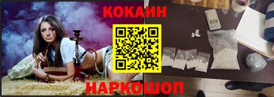 Альфа ПВП Тулун