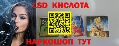Альфа ПВП Тулун