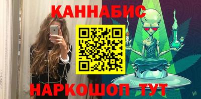 метадон Тула