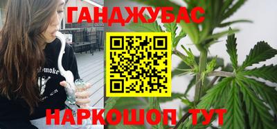 молекула духа Туймазы