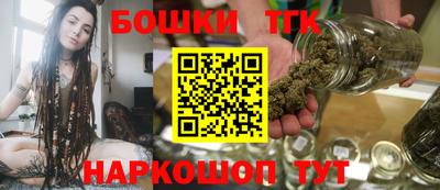 Альфа ПВП Тулун