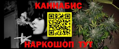 метадон Тула