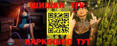 Альфа ПВП Тулун
