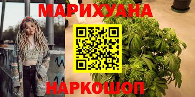 молекула духа Туймазы
