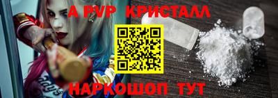 метадон Тула