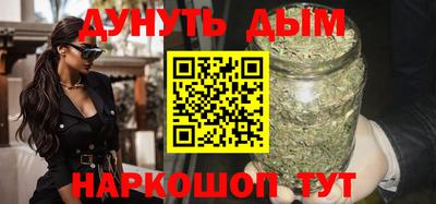 Альфа ПВП Тулун