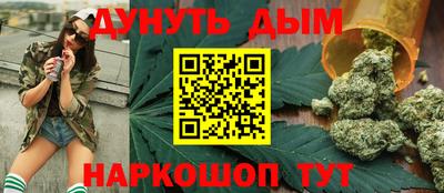 Альфа ПВП Тулун