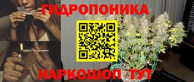 молекула духа Туймазы
