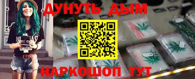 Альфа ПВП Тулун