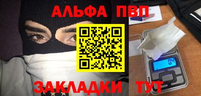 метадон Тула