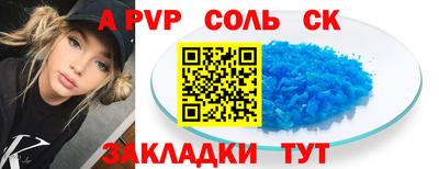 метадон Тула