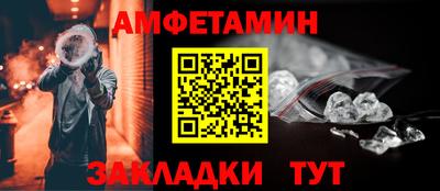 метадон Тула