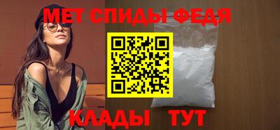 метадон Тула
