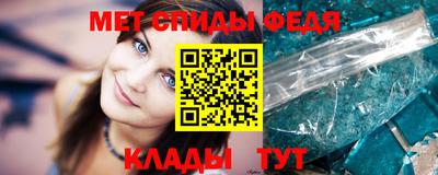 Альфа ПВП Тулун