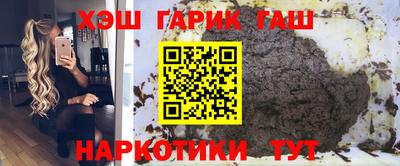 метадон Тула