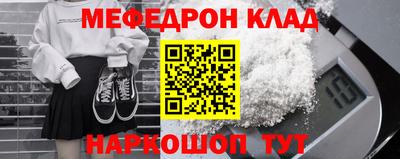 Альфа ПВП Тулун